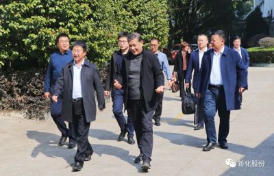 【公司新闻】盐湖股份董事长贠红卫一行莅临黄金甲股份考察指导